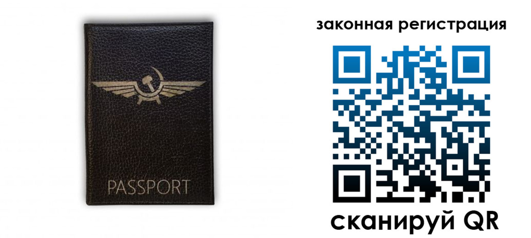 найти адрес прописки в Лихославле