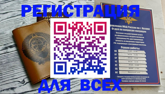 форма 3 в Лихославле